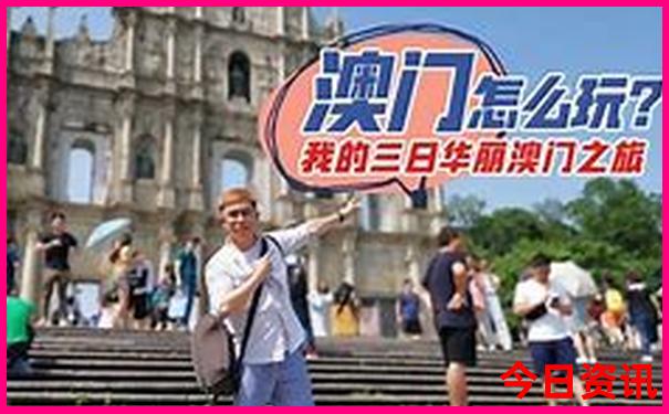 9月份云南旅游攻略