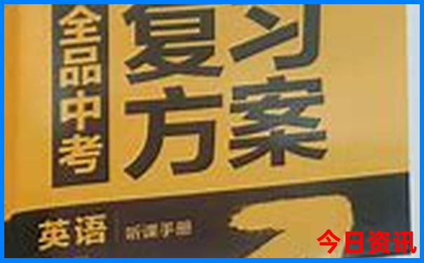 石家庄周边旅游景点排行榜